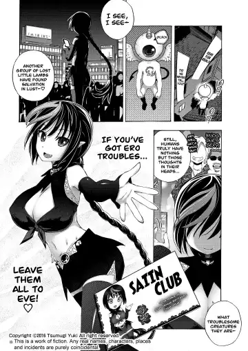 [Yuuki Tsumugi] Saiin Club ~The Time I Became A Girl And Got Creampied A Whole Bunch~ 3 Fhentai - Page 18