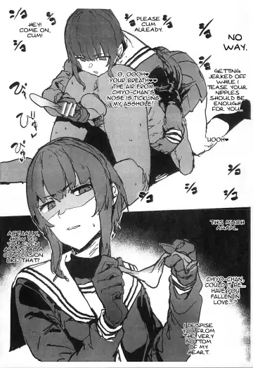 [Oosawara Sadao] Chiyo-chan ga Tekoki de Hitasura Seishori Shite Kureru Paper Fhentai - Page 4