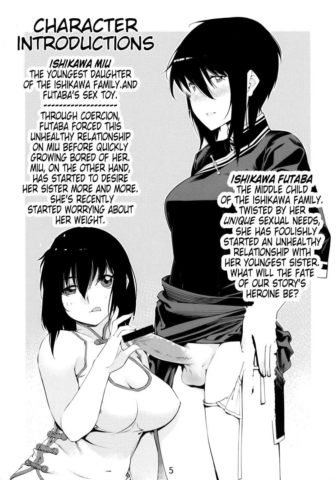 [Hirokawa] Otonano Omochiya 1&2 Kan Fhentai - Page 4