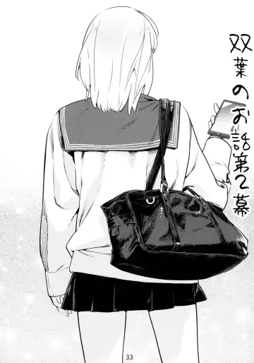 [Hirokawa] Otonano Omochiya 1&2 Kan Fhentai - Page 32