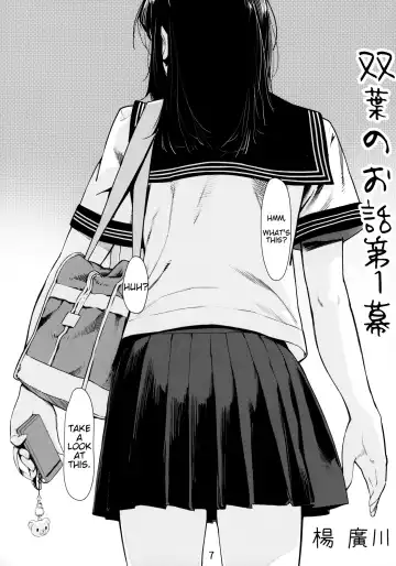 [Hirokawa] Otonano Omochiya 1&2 Kan Fhentai - Page 6