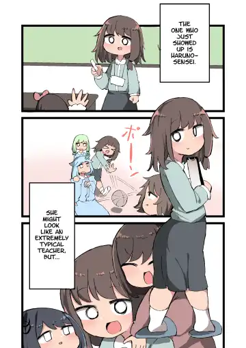 [Momomo - Momomo Gasshuukoku] Futanari Idenshi nara Mirai aru Seito o Haramasete mo Ii yo ne!? Fhentai - Page 9