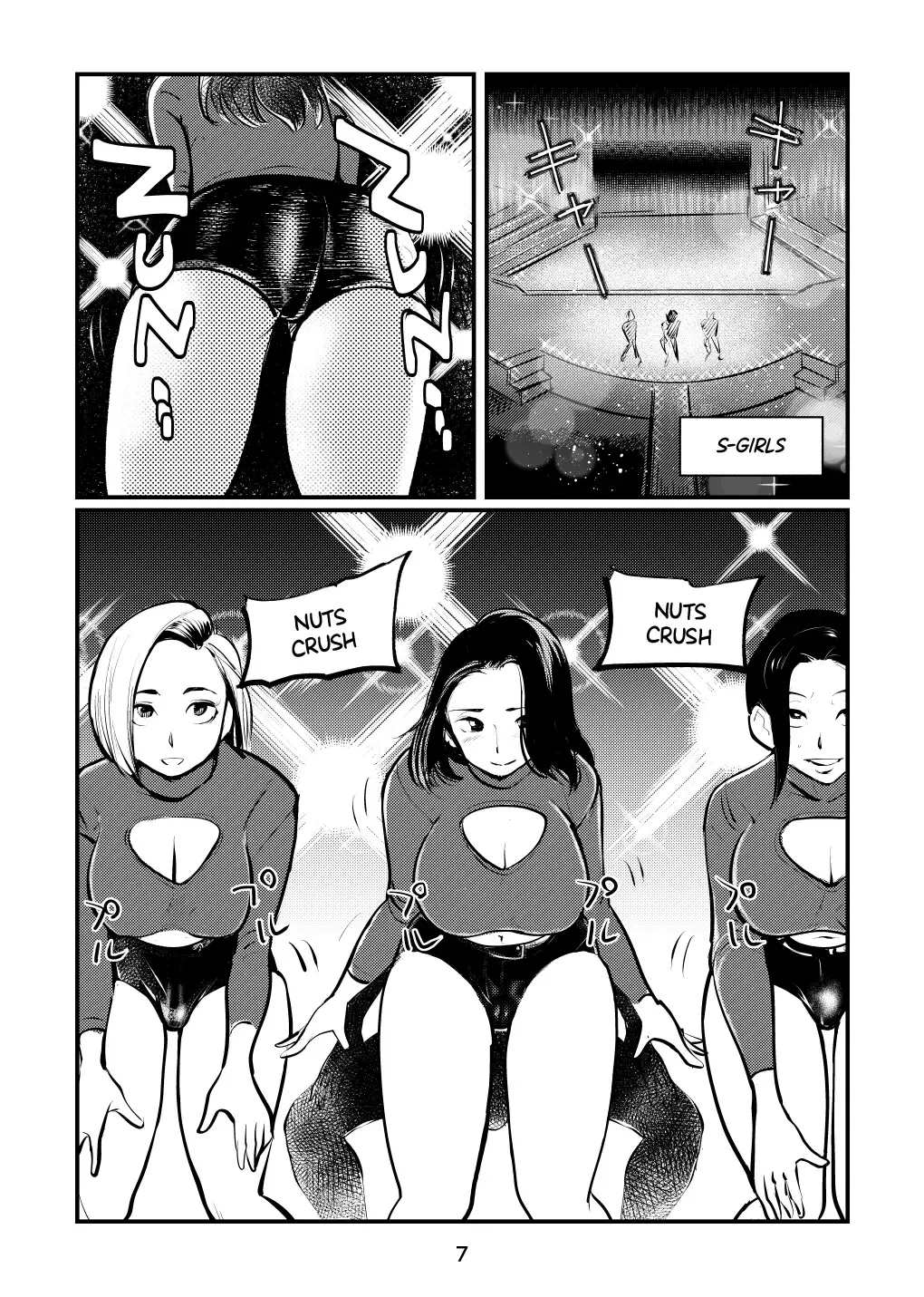 [Makunouchi] Nante Tatte Idol Fhentai - Page 7