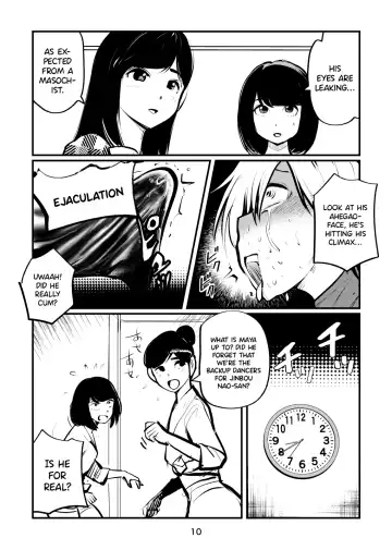 [Makunouchi] Nante Tatte Idol Fhentai - Page 10