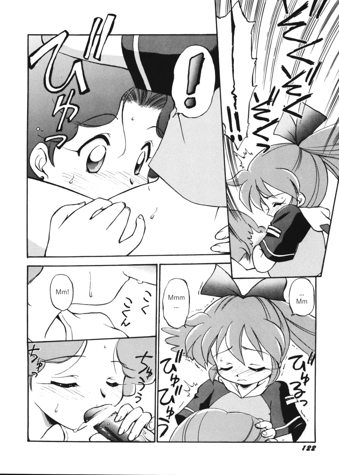 [Ebifly - Neriwasabi] Dokuritsu Konsei Nishimura Heidan Fhentai - Page 9