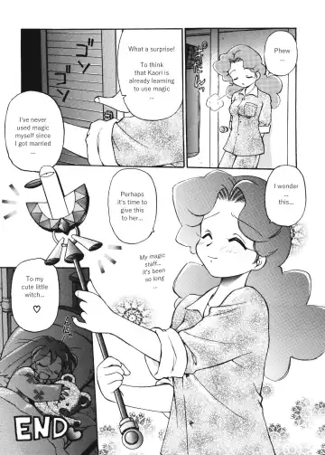[Ebifly - Neriwasabi] Dokuritsu Konsei Nishimura Heidan Fhentai - Page 26