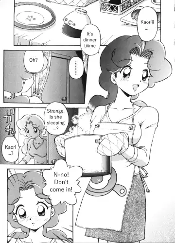 [Ebifly - Neriwasabi] Dokuritsu Konsei Nishimura Heidan Fhentai - Page 4