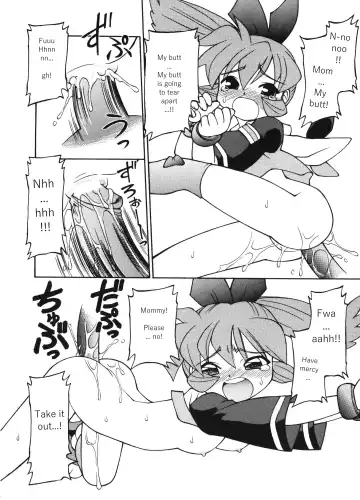 [Ebifly - Neriwasabi] Dokuritsu Konsei Nishimura Heidan Fhentai - Page 57