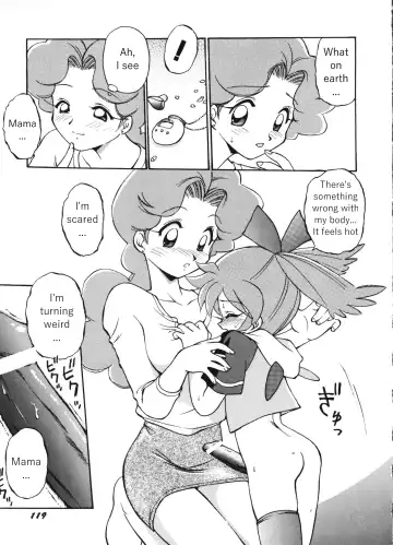 [Ebifly - Neriwasabi] Dokuritsu Konsei Nishimura Heidan Fhentai - Page 6