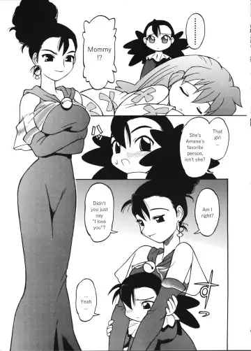 [Ebifly - Neriwasabi] Dokuritsu Konsei Nishimura Heidan Fhentai - Page 66