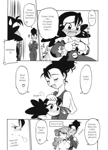 [Ebifly - Neriwasabi] Dokuritsu Konsei Nishimura Heidan Fhentai - Page 68