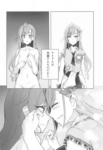 [Byougaku] Idol kara Tsuma e Fhentai - Page 11