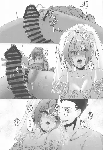 [Byougaku] Idol kara Tsuma e Fhentai - Page 28