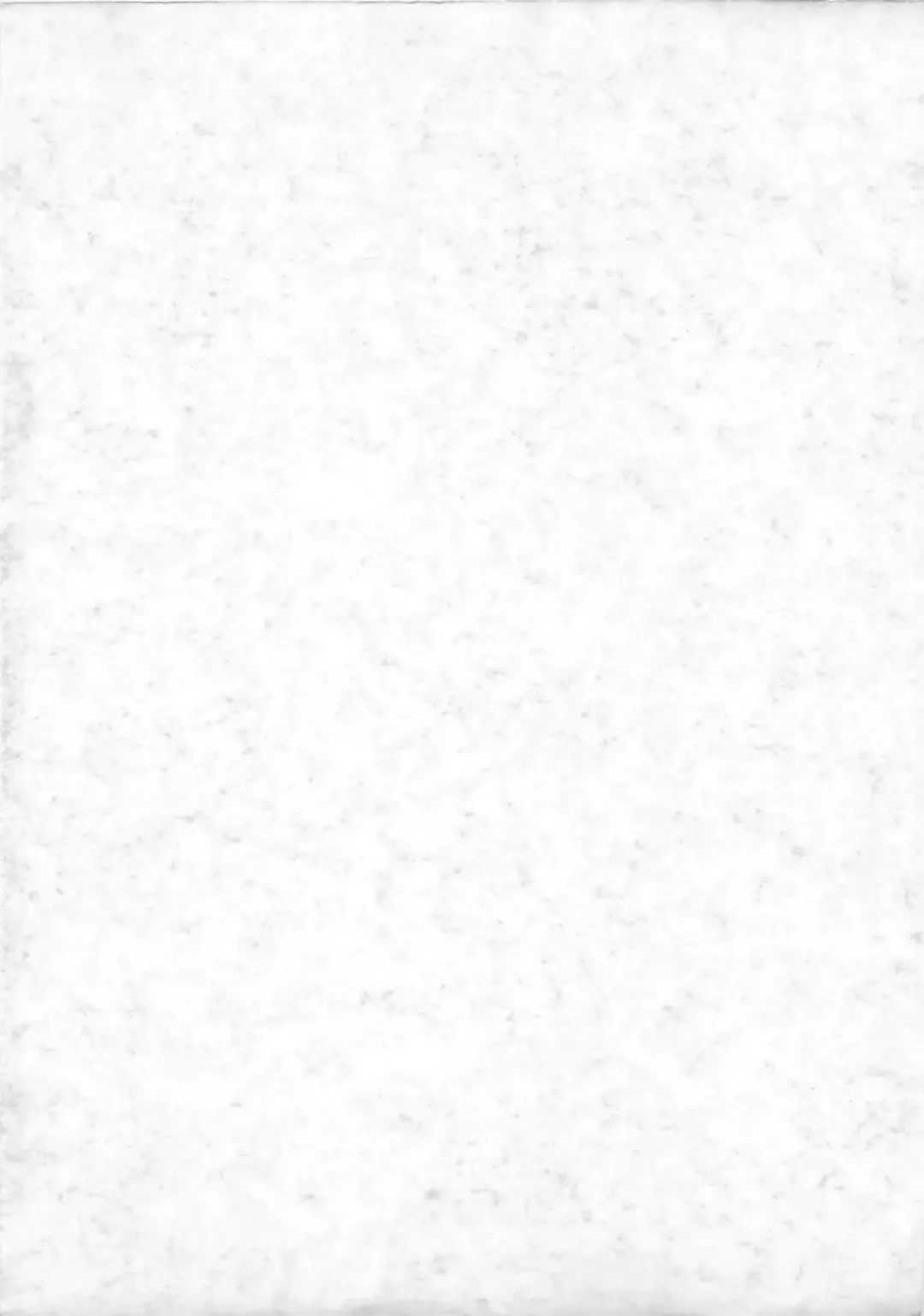 [Eichi] H Sensei no Moshikashitara Ijouna Aijou Fhentai - Page 3