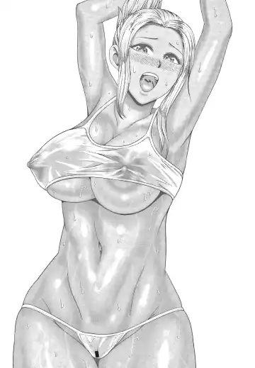 [Naitou Haruto] Choco Reido Fhentai - Page 116