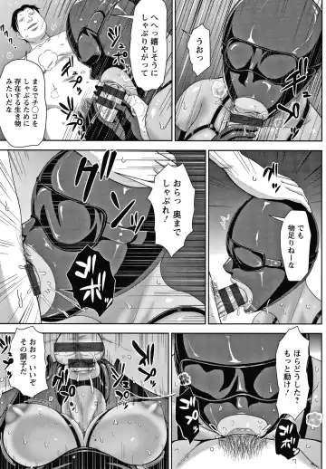 [Naitou Haruto] Choco Reido Fhentai - Page 38