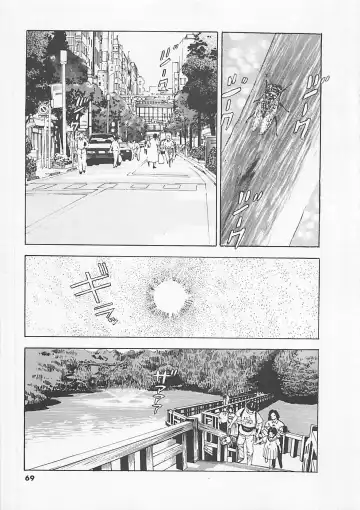 [Yamada Nora] Pantsu Urimasu Fhentai - Page 71