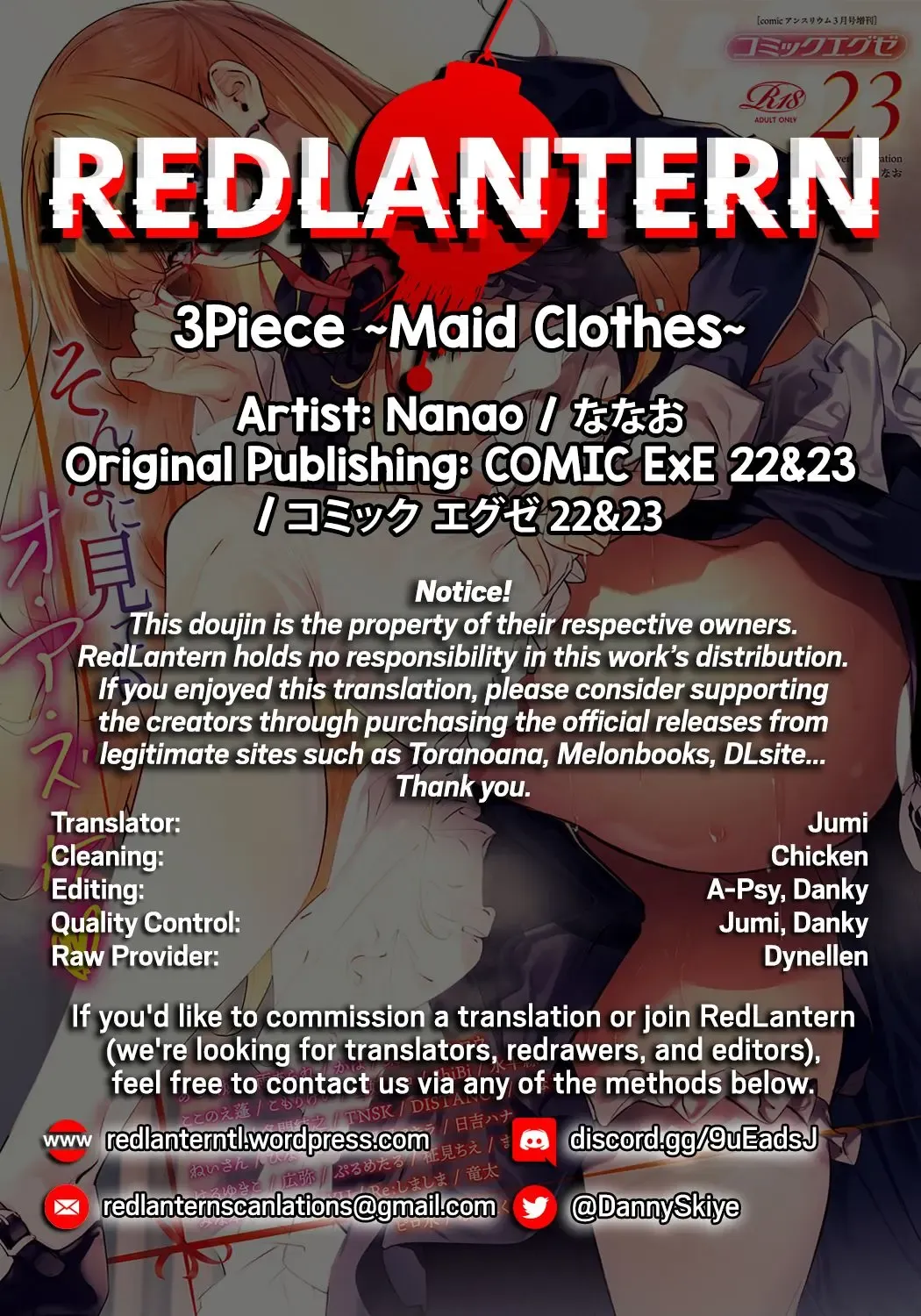 [Nanao] 3Piece ~Maid Clothes~ Fhentai - Page 15