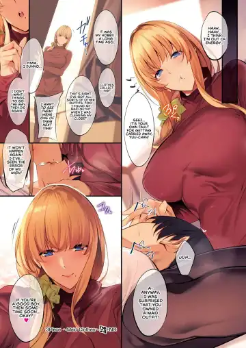 [Nanao] 3Piece ~Maid Clothes~ Fhentai - Page 14