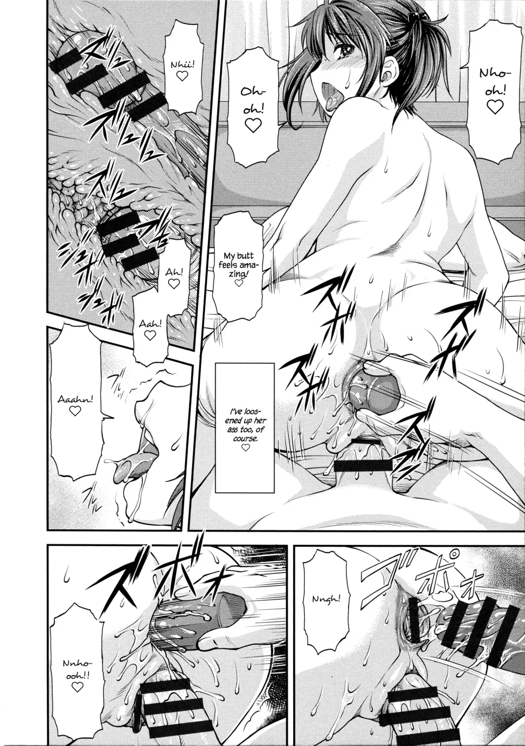 [Nagare Ippon] Ana no Oku no Ii Tokoro Ch. 6 Fhentai - Page 14