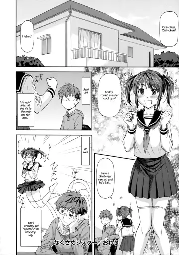 [Nagare Ippon] Ana no Oku no Ii Tokoro Ch. 6 Fhentai - Page 18