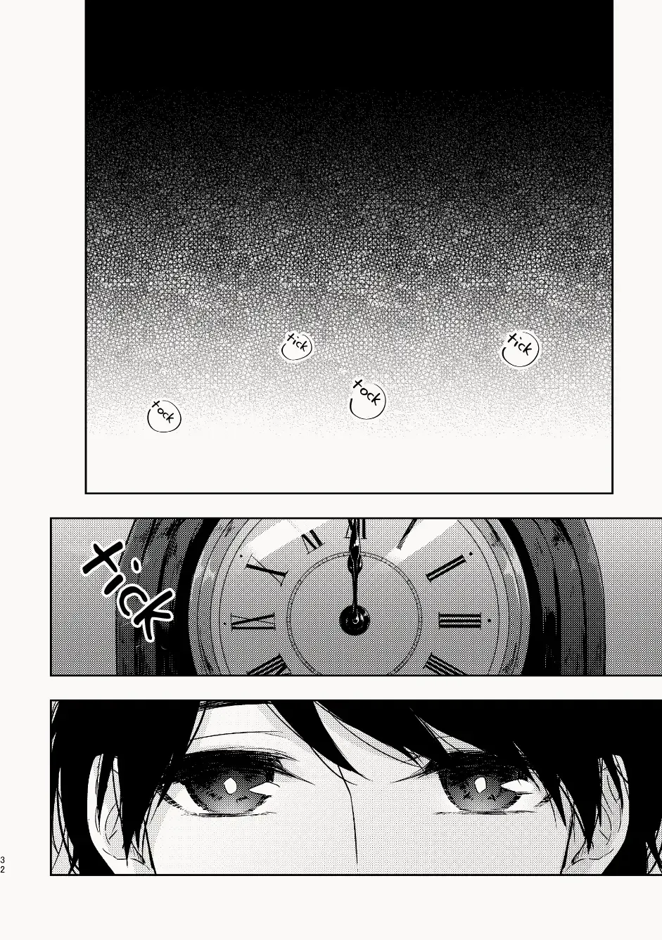 Osananajimi ga Kamisama datta Hanashi | My Childhood Friend Was a God Fhentai - Page 32