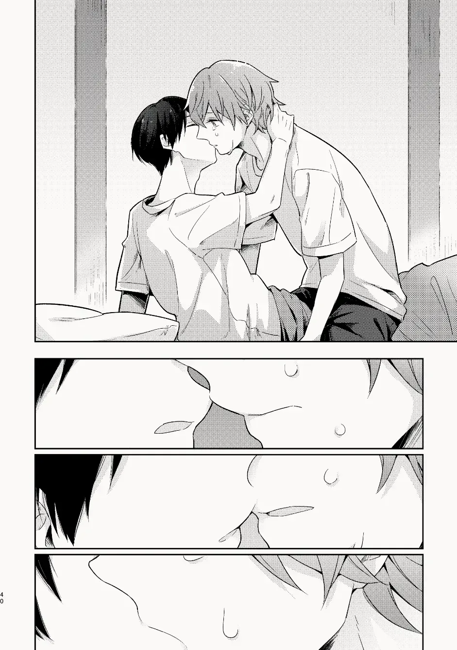 Osananajimi ga Kamisama datta Hanashi | My Childhood Friend Was a God Fhentai - Page 40