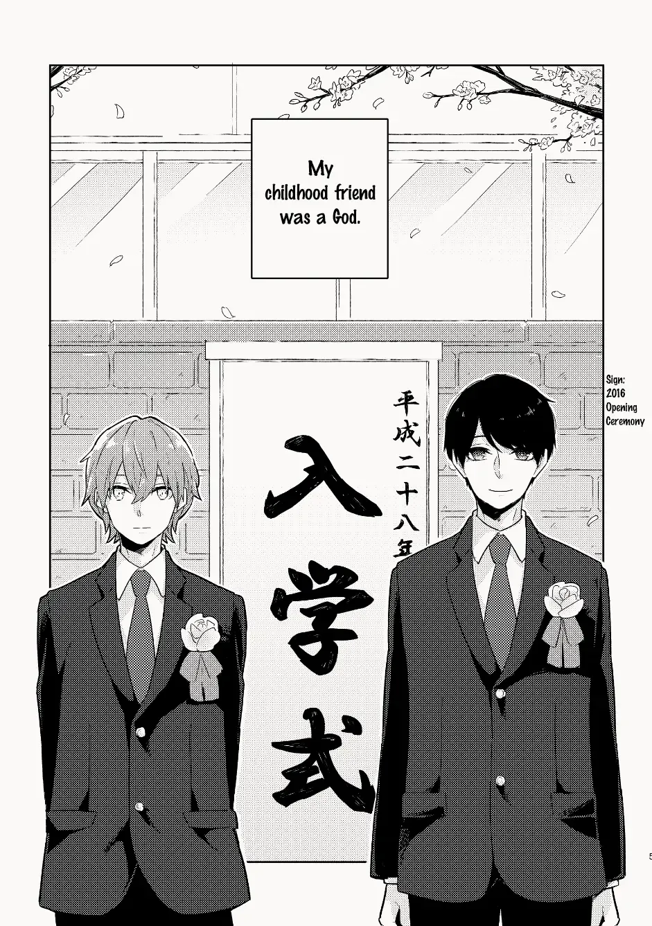 Osananajimi ga Kamisama datta Hanashi | My Childhood Friend Was a God Fhentai - Page 5