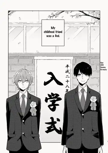 Osananajimi ga Kamisama datta Hanashi | My Childhood Friend Was a God Fhentai - Page 5