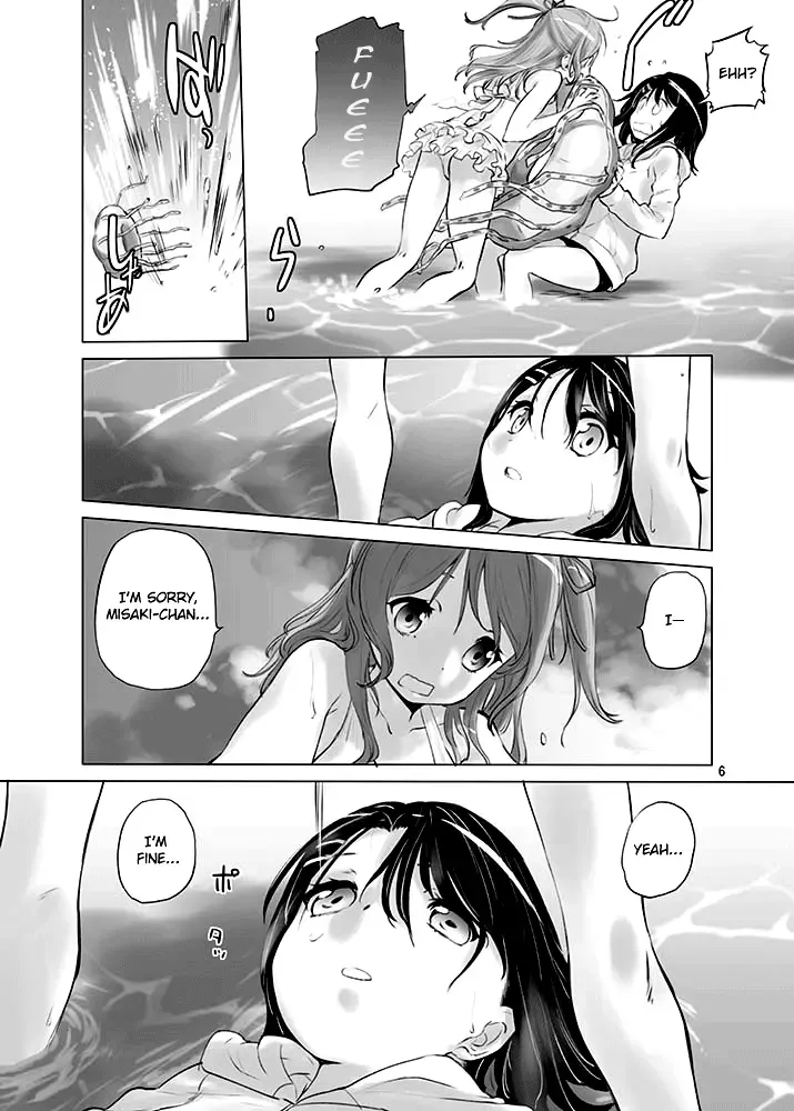 [Kurogane Kenn] Happy Happy Samba Machine Fhentai - Page 5