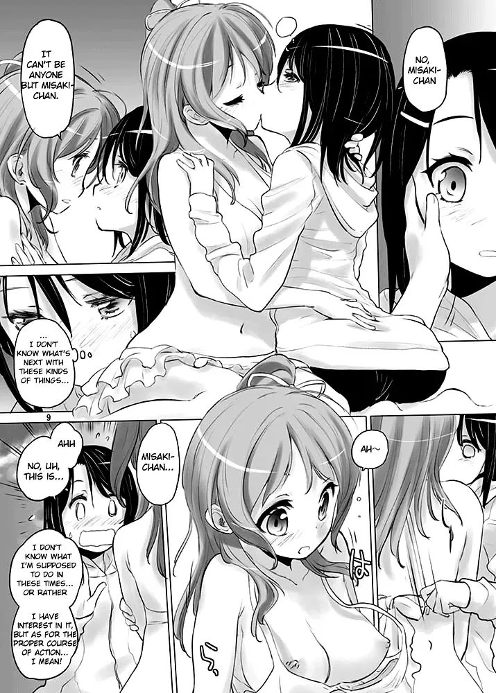 [Kurogane Kenn] Happy Happy Samba Machine Fhentai - Page 8