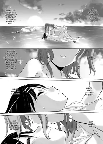 [Kurogane Kenn] Happy Happy Samba Machine Fhentai - Page 6