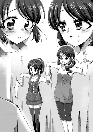 [Miyanoyuki] shinenkan [Status Effect Game Book] A Tale of Mother and Daughter Transformation Fhentai - Page 2