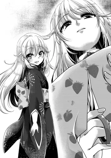 [Miyanoyuki] shinenkan [Status Effect Game Book] A Tale of Mother and Daughter Transformation Fhentai - Page 5