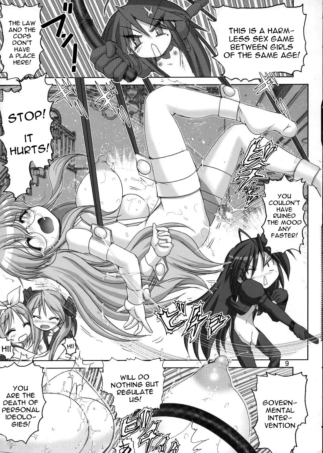 [Haruki Genia] Goku Laki 2 Fhentai - Page 8