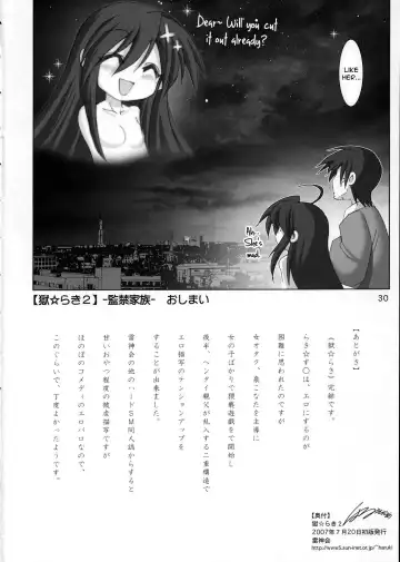 [Haruki Genia] Goku Laki 2 Fhentai - Page 29