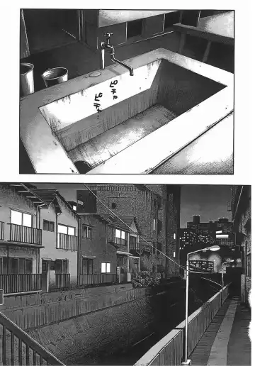 [Haruki] Sense Vol.2 Fhentai - Page 107