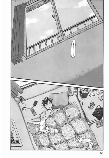 [Haruki] Sense Vol.2 Fhentai - Page 20