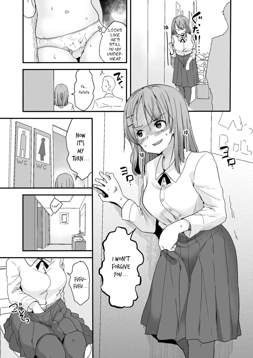 [Fuyuno Mikan] Namaiki na Kouhai ni Chiisaku Natte Itazura wo｜Turning Small to Tease my Cheeky Kouhai Fhentai - Page 11