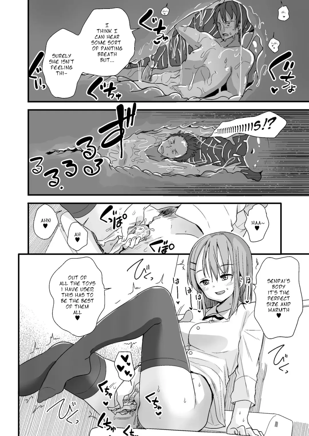 [Fuyuno Mikan] Namaiki na Kouhai ni Chiisaku Natte Itazura wo｜Turning Small to Tease my Cheeky Kouhai Fhentai - Page 18