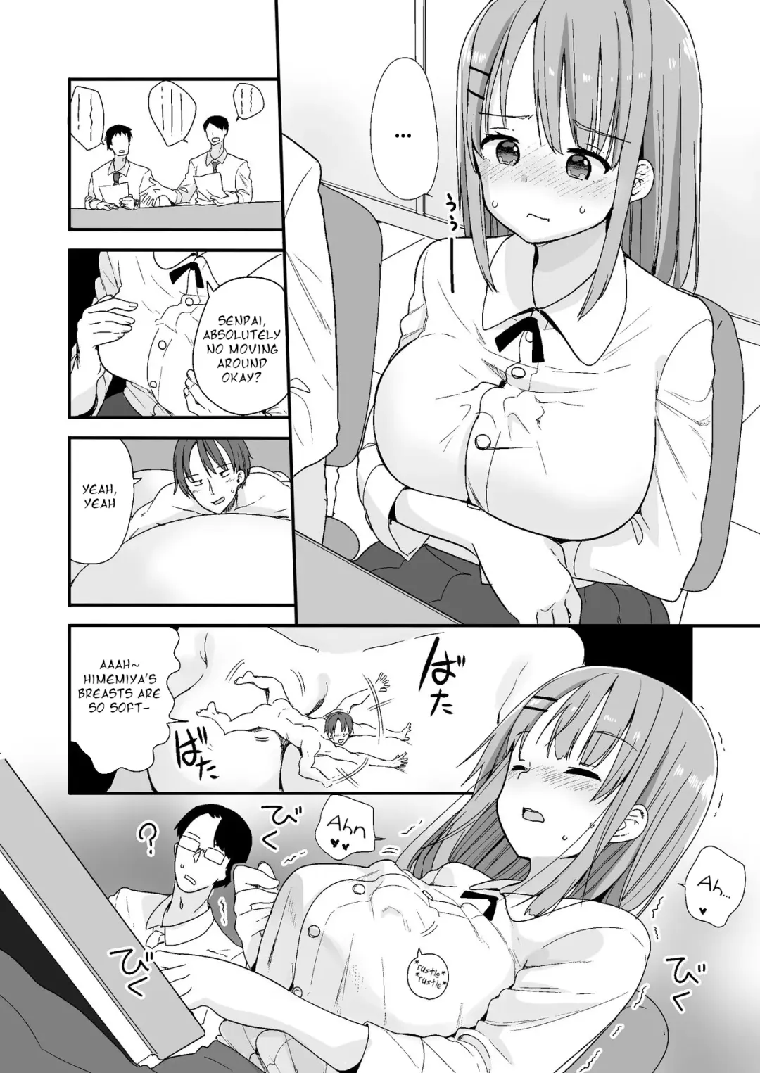 [Fuyuno Mikan] Namaiki na Kouhai ni Chiisaku Natte Itazura wo｜Turning Small to Tease my Cheeky Kouhai Fhentai - Page 4