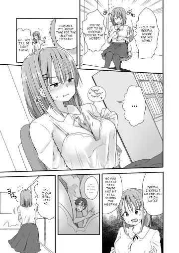 [Fuyuno Mikan] Namaiki na Kouhai ni Chiisaku Natte Itazura wo｜Turning Small to Tease my Cheeky Kouhai Fhentai - Page 3
