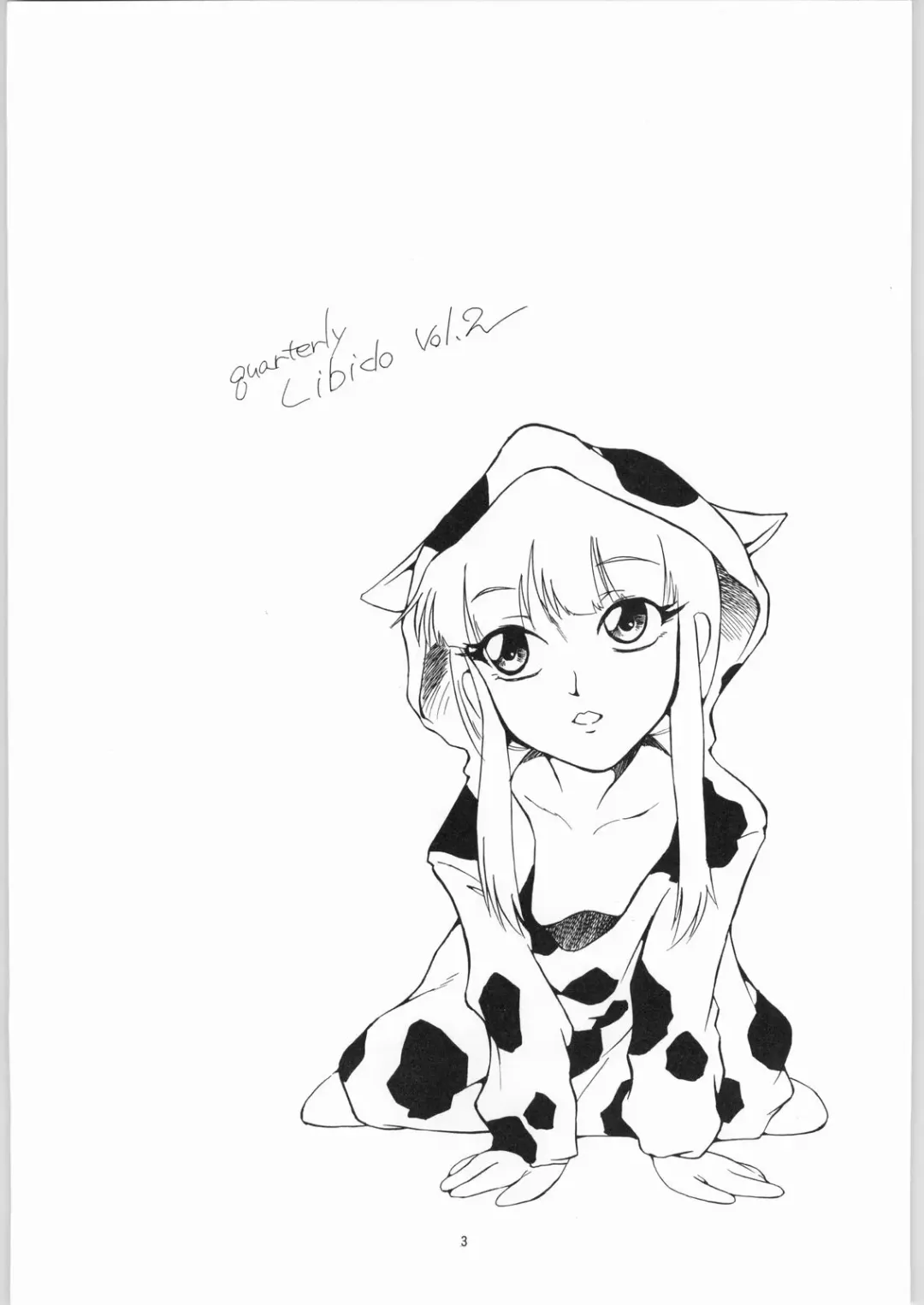 [Dozamura] quarterly LIBIDO VOL.2 Fhentai - Page 2