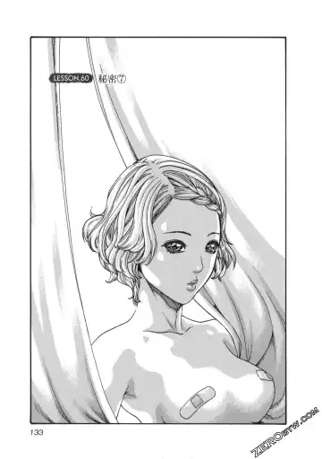 [Haruki] Sense Vol.7 Fhentai - Page 134