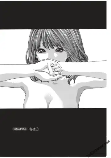 [Haruki] Sense Vol.7 Fhentai - Page 44