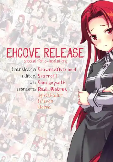 [Koga Nozomu - Shinokawa Arumi] Kinki Shinpan | Taboo Infringement Fhentai - Page 25