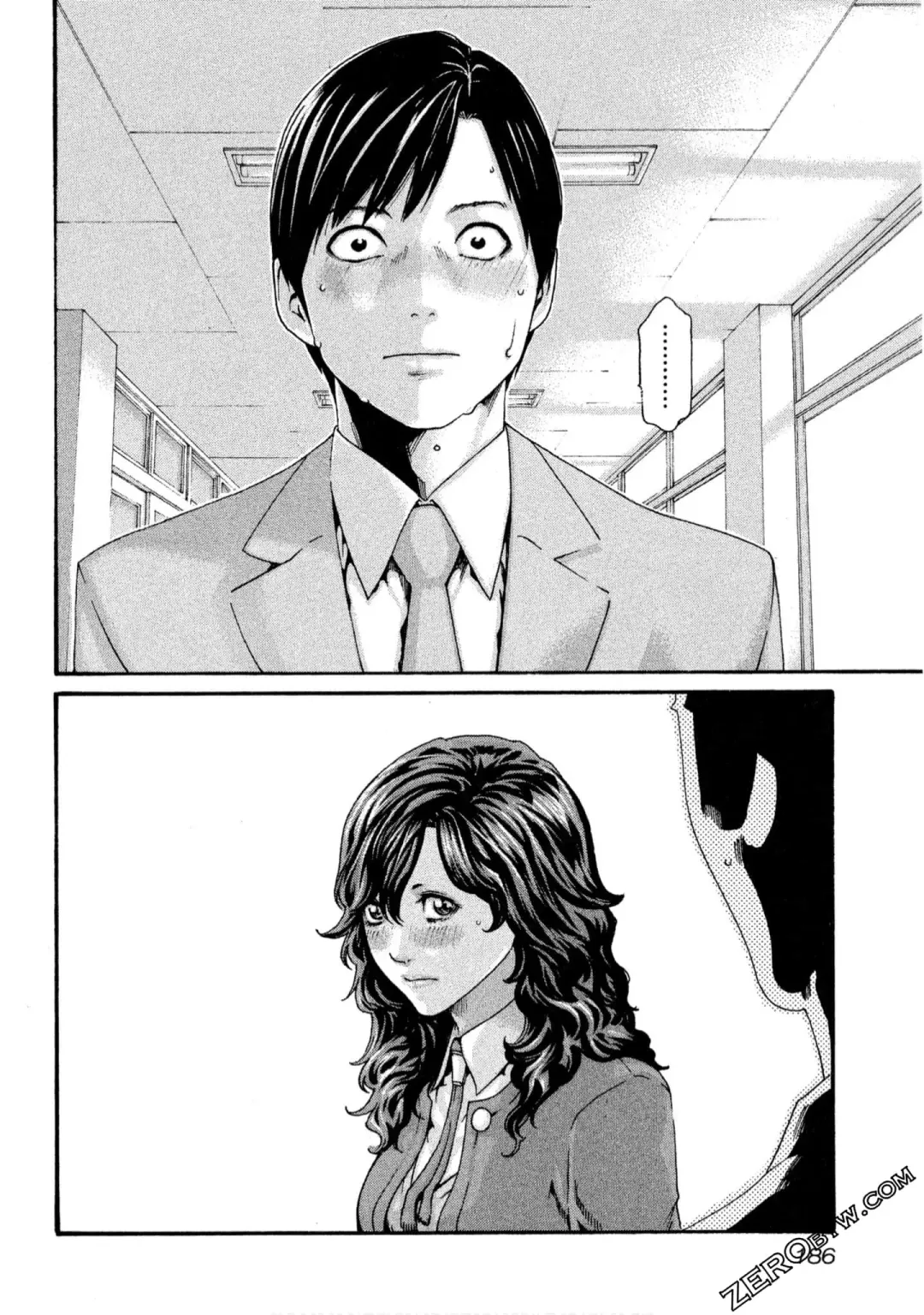 [Haruki] Sense Vol.10 Fhentai - Page 187