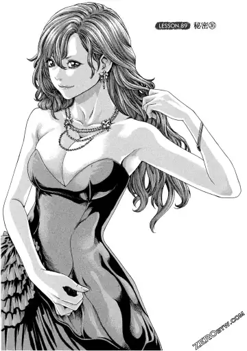 [Haruki] Sense Vol.10 Fhentai - Page 124