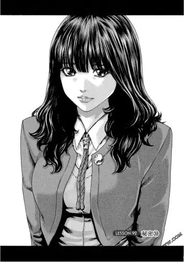 [Haruki] Sense Vol.10 Fhentai - Page 184