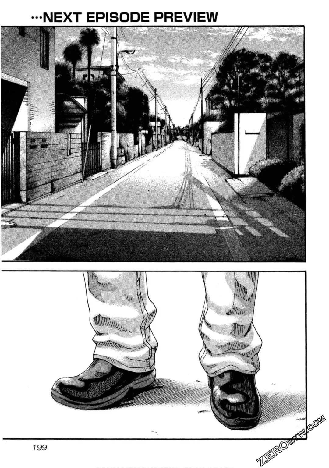 [Haruki] Sense Vol.11 Fhentai - Page 200